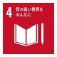 SDGs4