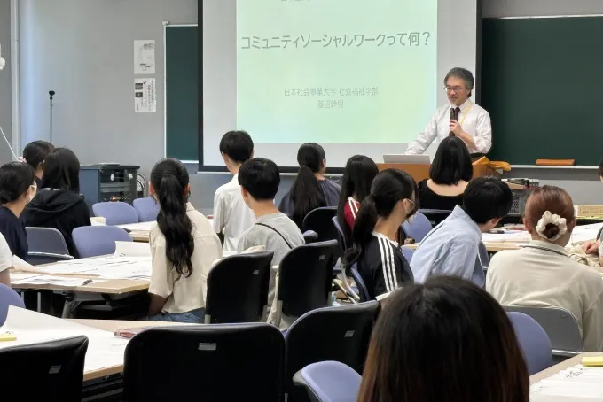 模擬授業の様子