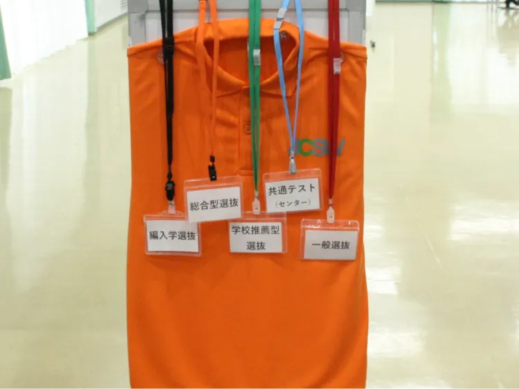 学生スタッフの写真